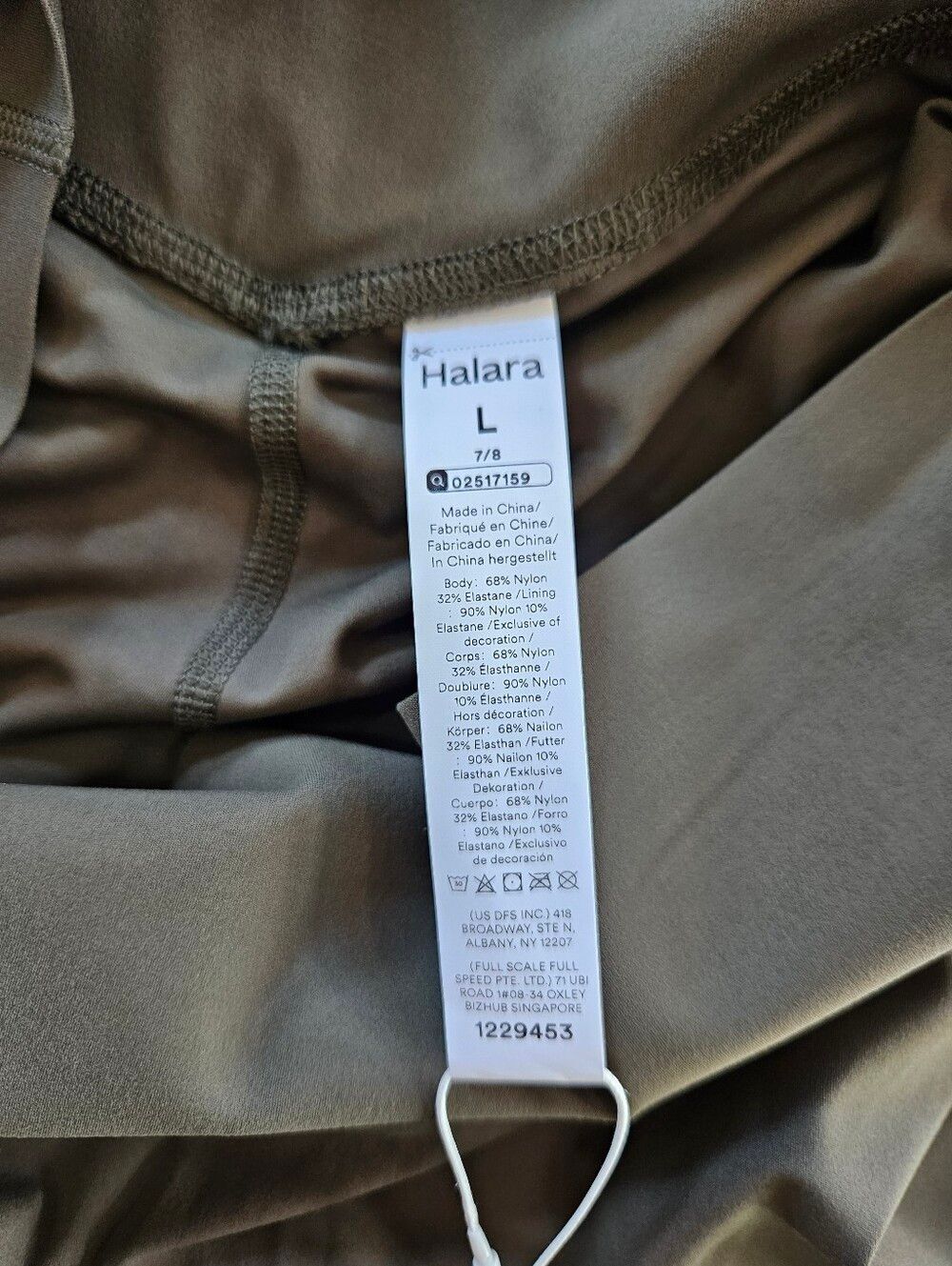 Halara UltraSculpt™ High Waisted Tummy Control Shaping Training 7/8 Leggings L - Picture 12 of 15